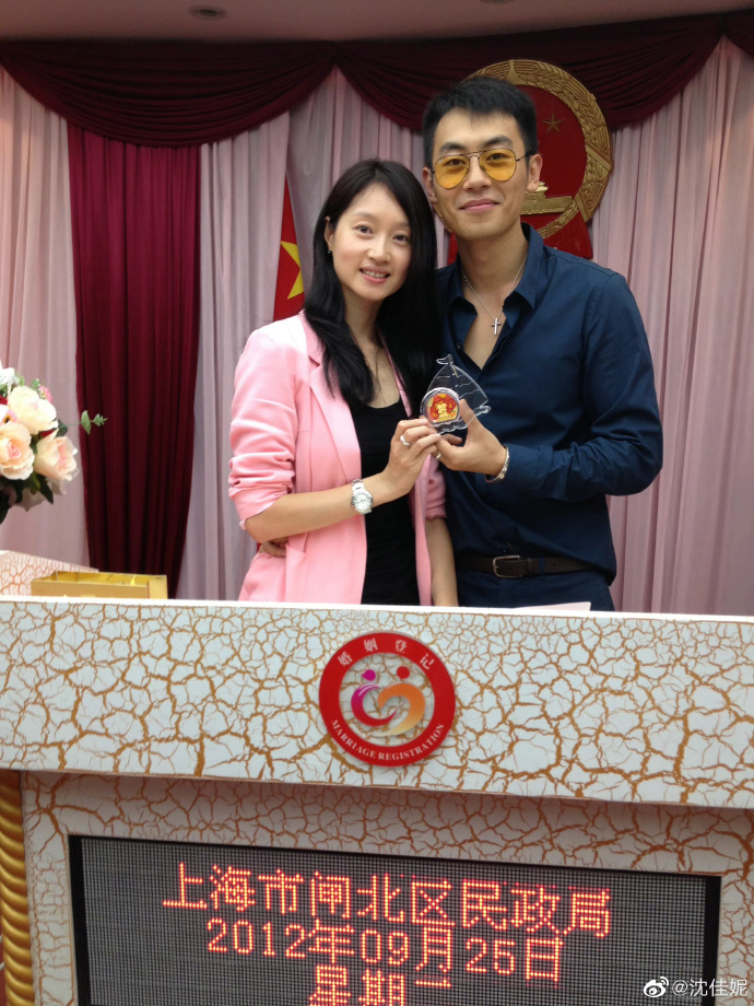 沈佳妮的个人资料简介 朱亚文,沈佳妮和朱亚文的个人资料