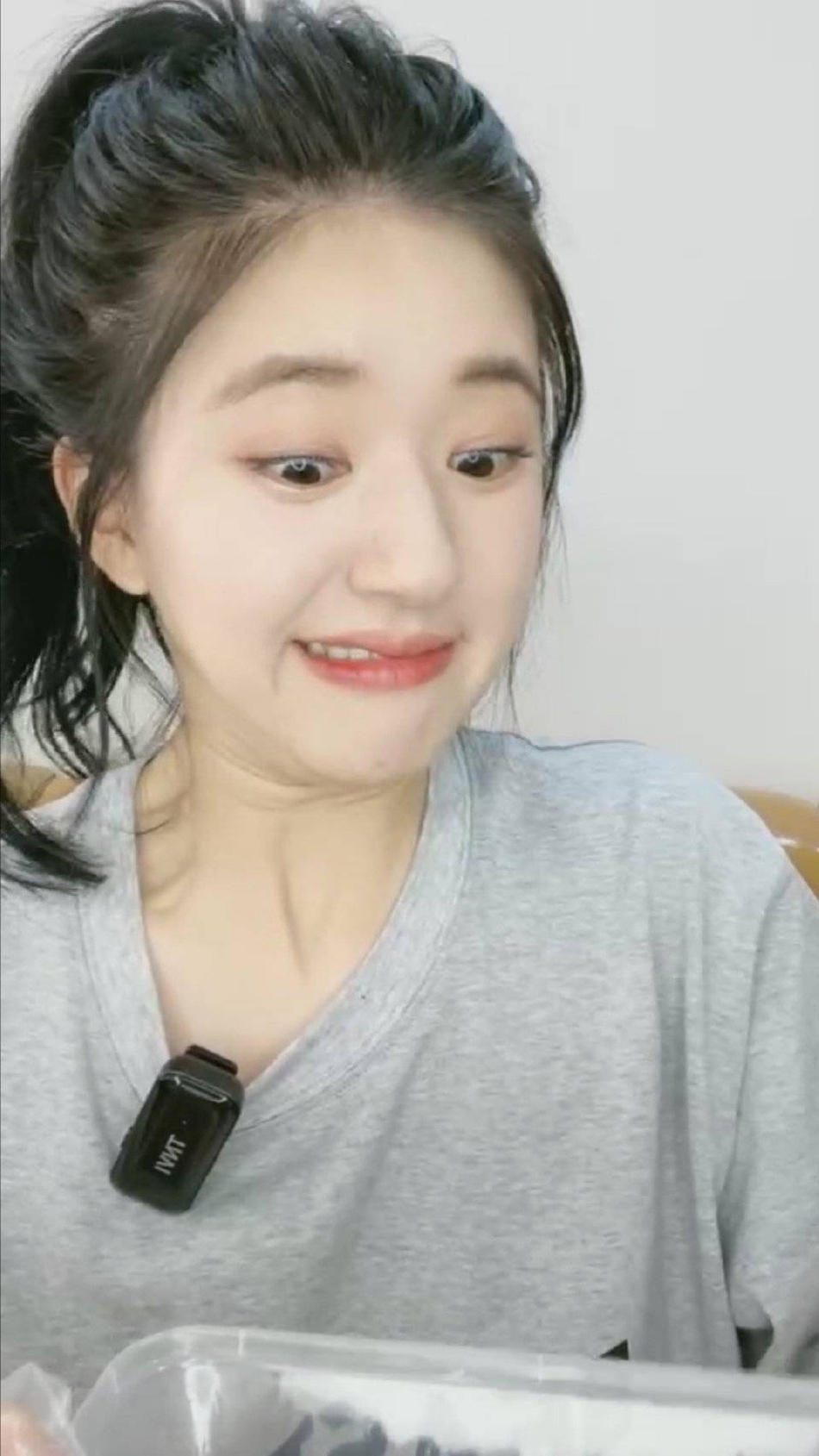 微博怎么看直播回放赵露思 e71b-krwipar6458619.jpg