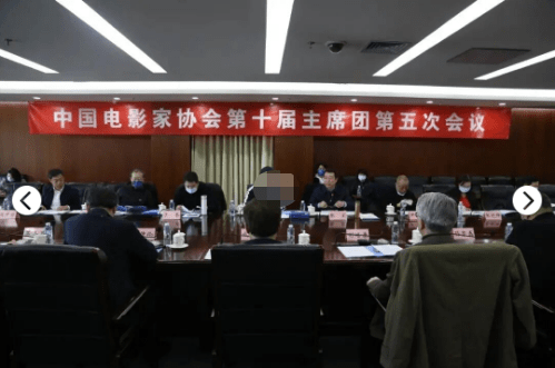 组图:中影协第十届主席团第五次会议陈道明戴帽出席难遮花白头发第4张图片 组图:中影协第十届主席团第五次会议陈道明戴帽出席难遮花白头发第4张图片