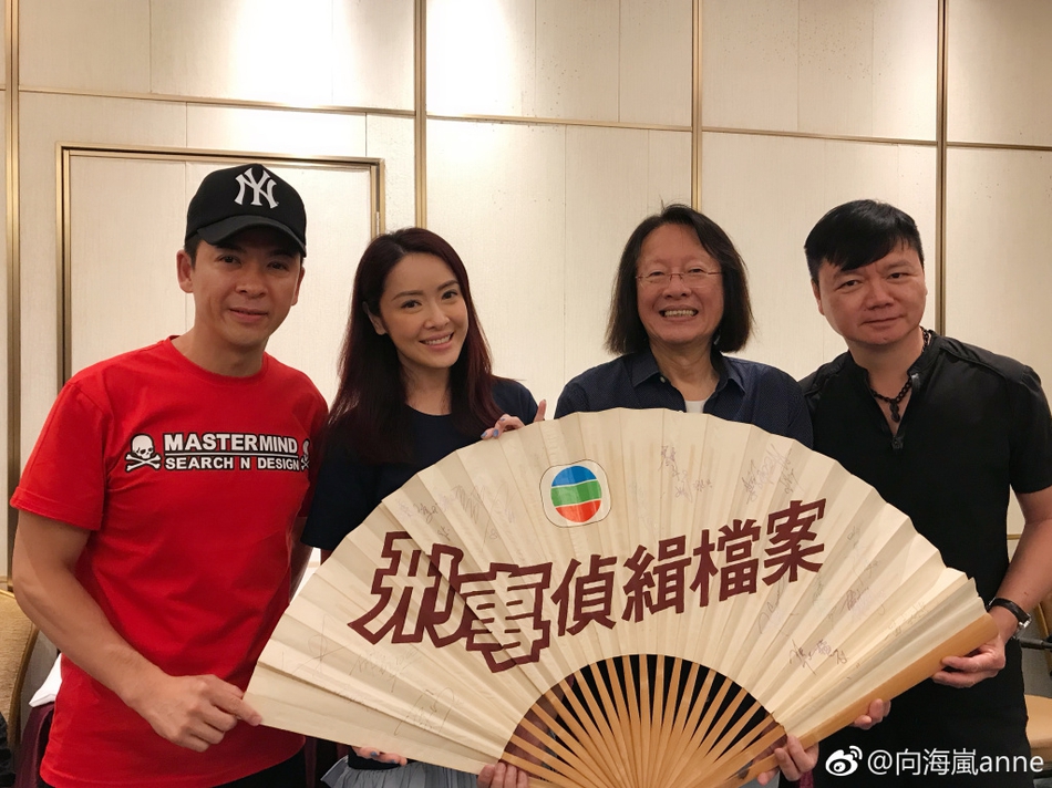 组图:TVB经典剧《刑侦》重聚 陶大宇郭可盈郭蔼明都来了