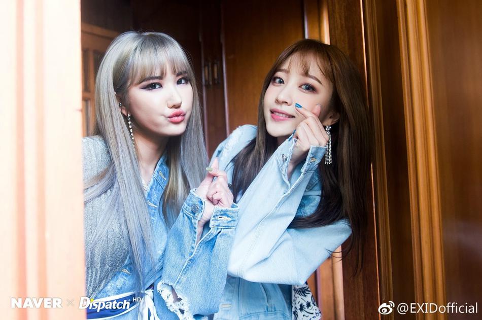 韩女团exid为新专拍摄海报 四成员美艳撩人
