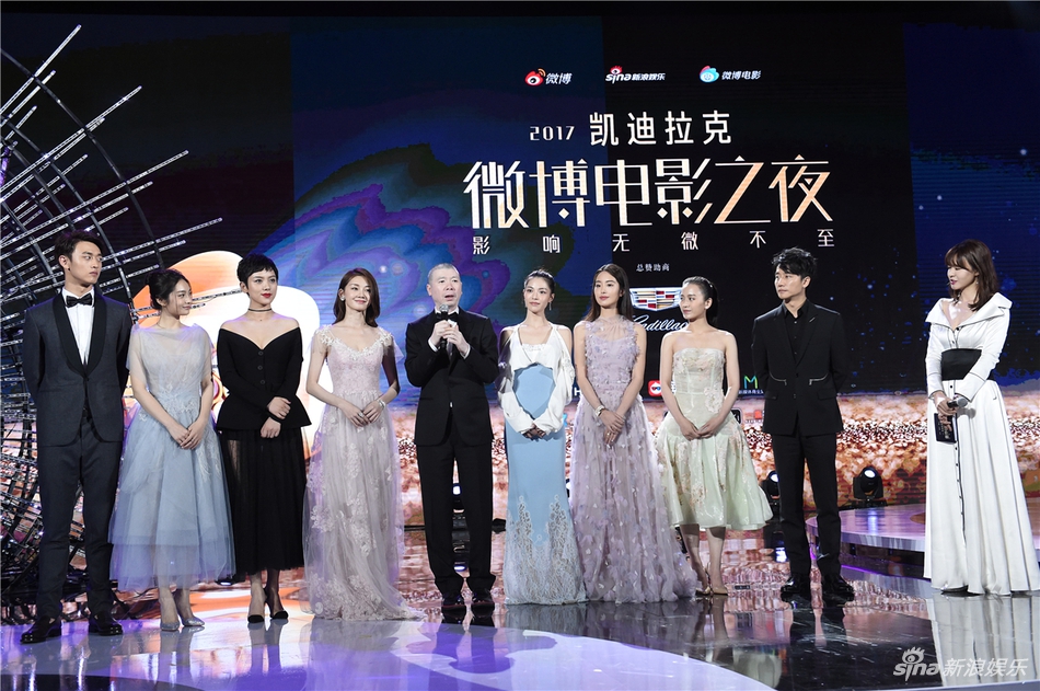 微博之夜是几月举办的 -tg7-fyhfxph3063057.jpg