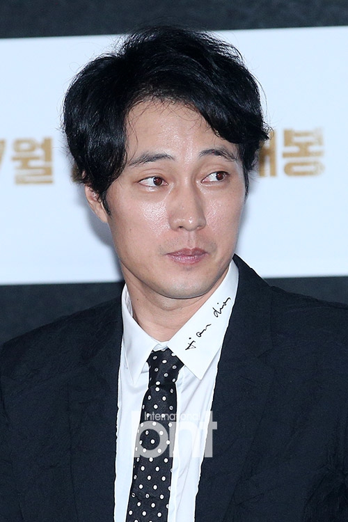 苏志燮首尔豪宅图片