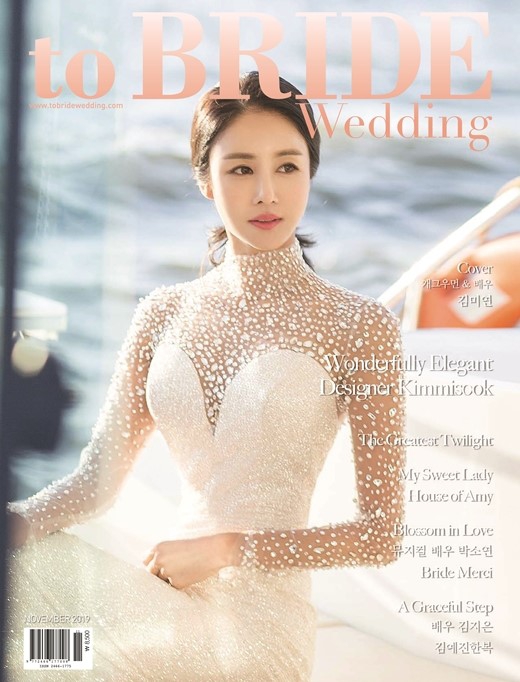 婚纱裹纱_婚纱头纱(3)