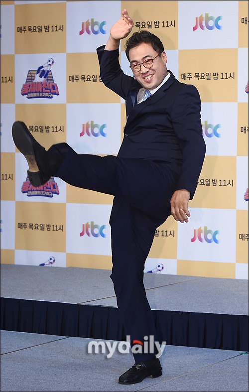 李万基