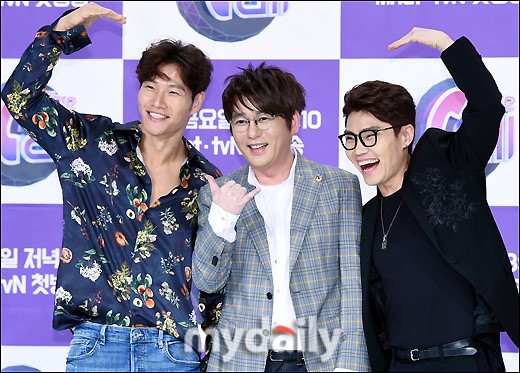 组图:韩国新综《The call》发布会 金钟国等出席