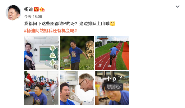 修图师招聘_我的收藏(2)