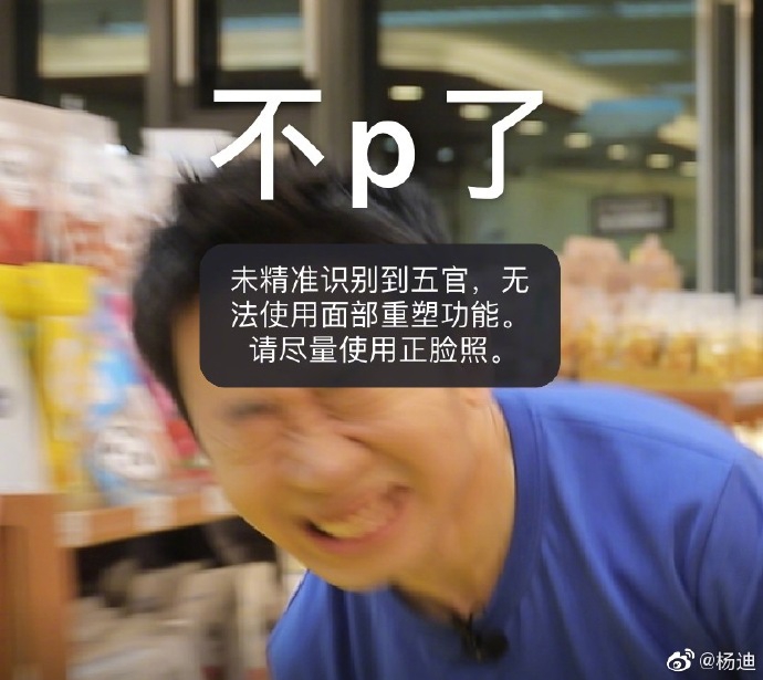 修图师招聘_我的收藏(2)