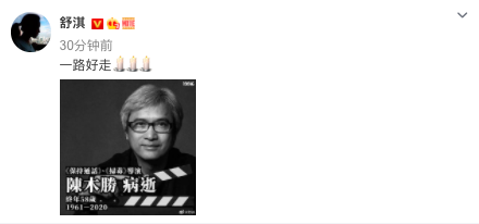 陳木勝 鼻咽癌 / 患癌è¦è™Ÿ å°Žæ¼”é™³æœ¨å‹ æ 發末期鼻咽癌1å¹´ç—…é€ æ