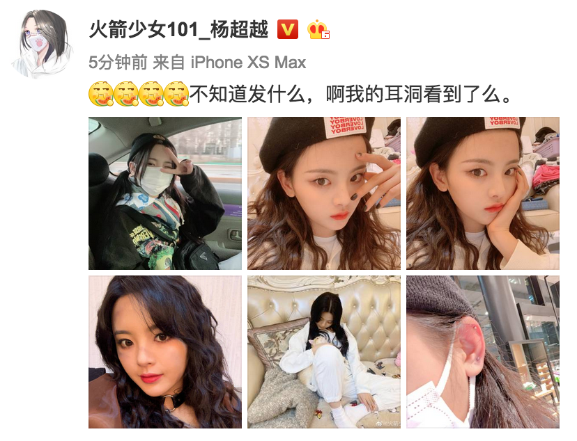 婚纱照六宫格(2)
