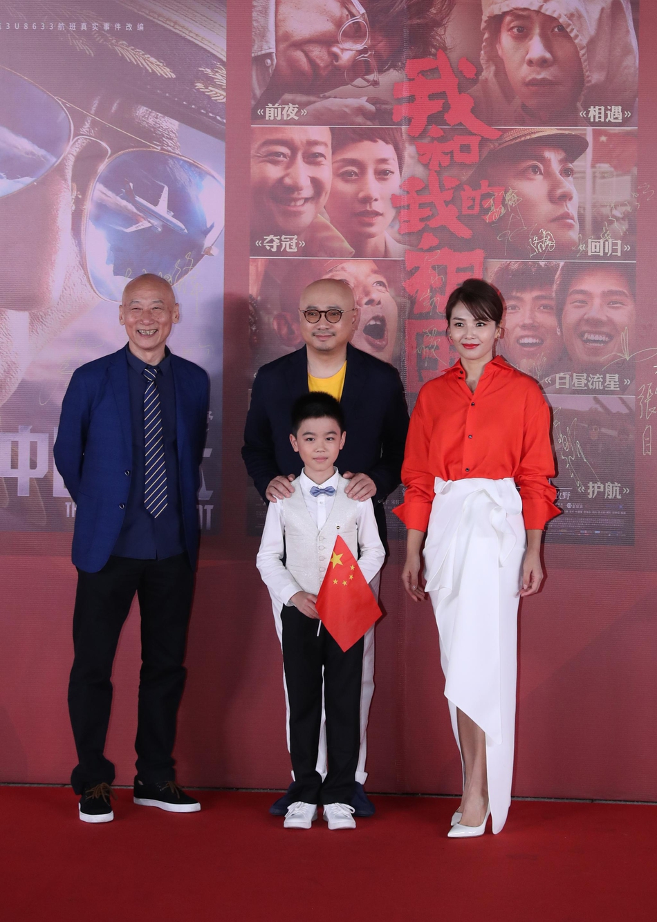 【奇趣网】迷妹墙头都在这！王俊凯易烊千玺刘昊然陈飞宇合体亮相