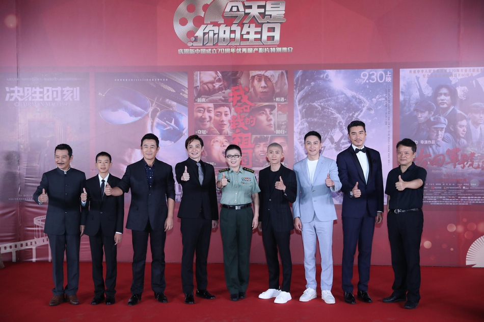 【奇趣网】迷妹墙头都在这！王俊凯易烊千玺刘昊然陈飞宇合体亮相