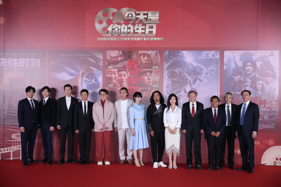 【奇趣网】迷妹墙头都在这！王俊凯易烊千玺刘昊然陈飞宇合体亮相