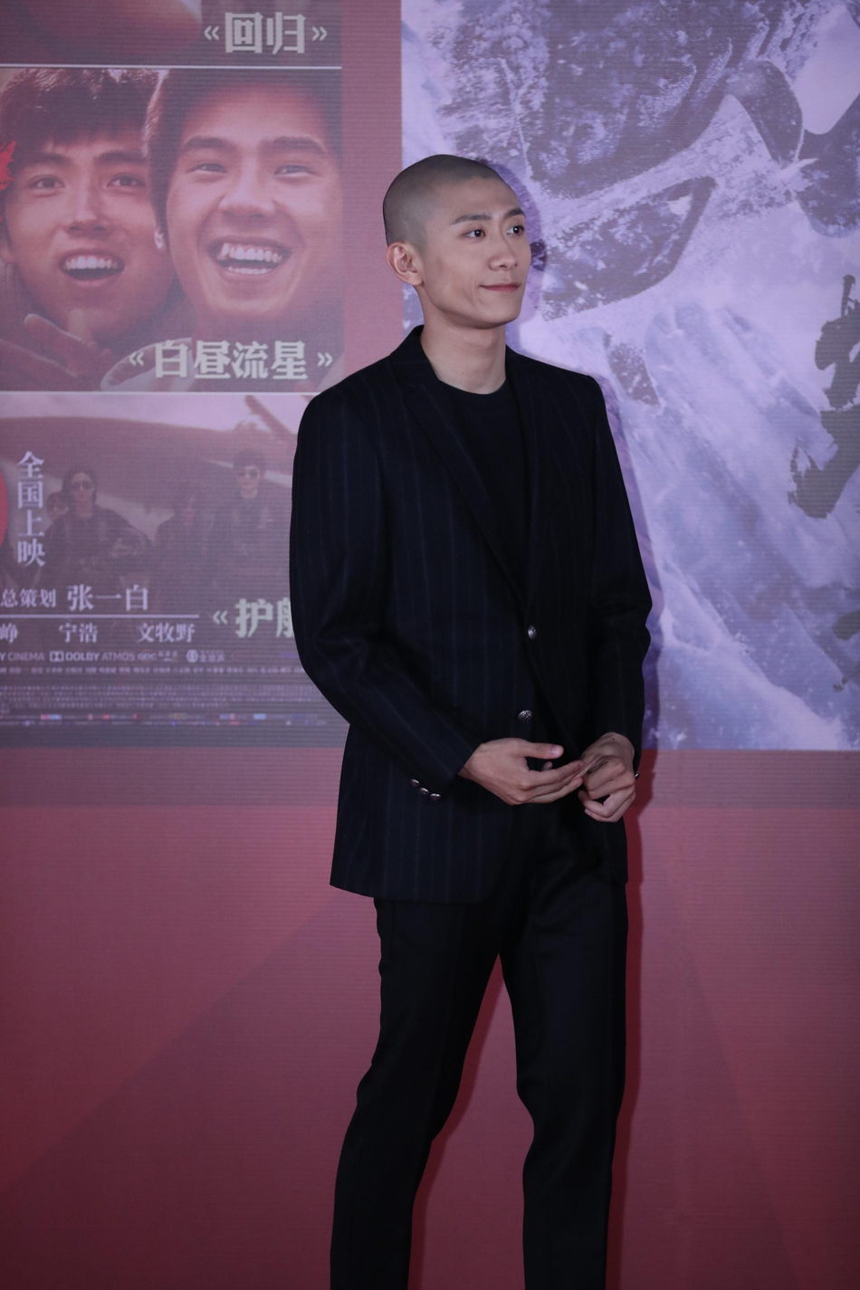 【奇趣网】迷妹墙头都在这！王俊凯易烊千玺刘昊然陈飞宇合体亮相