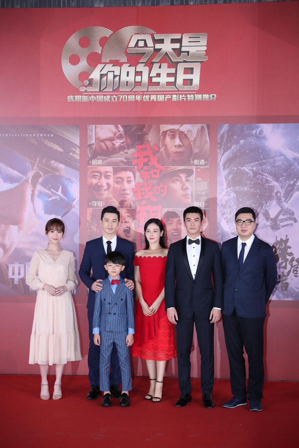 【奇趣网】迷妹墙头都在这！王俊凯易烊千玺刘昊然陈飞宇合体亮相