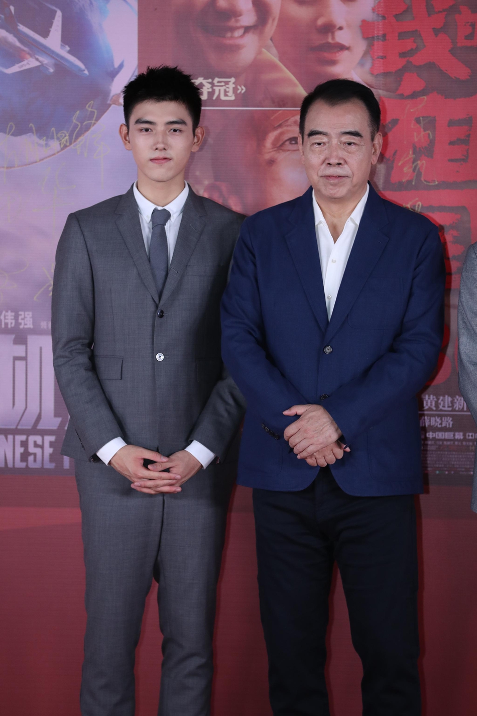 【奇趣网】迷妹墙头都在这！王俊凯易烊千玺刘昊然陈飞宇合体亮相