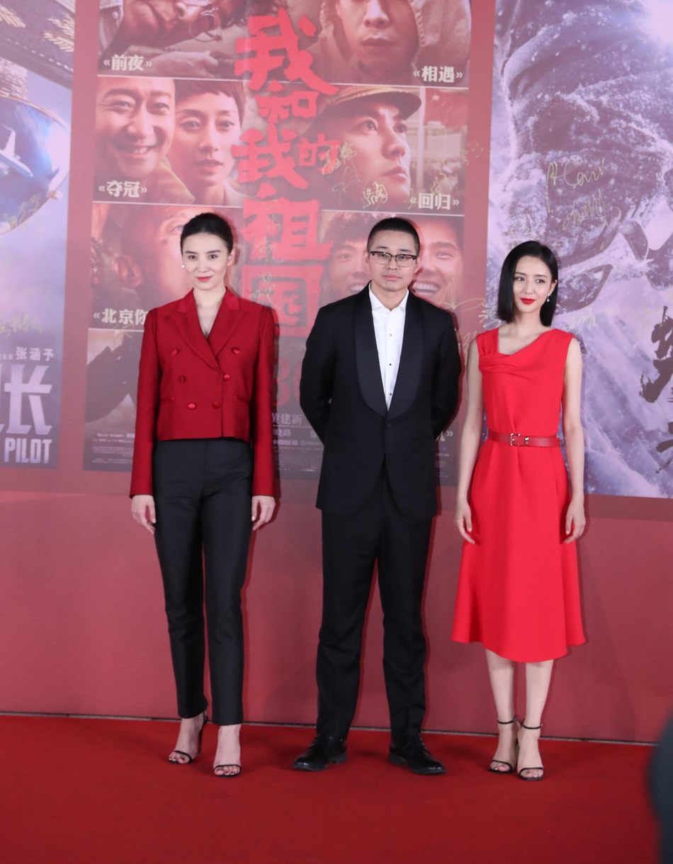 【奇趣网】迷妹墙头都在这！王俊凯易烊千玺刘昊然陈飞宇合体亮相