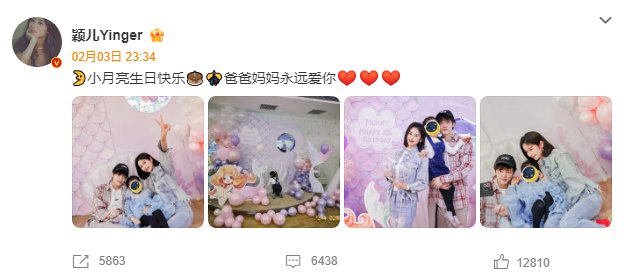 是你的小月亮 28f9-8c51d88fce3d751922163ccaa90cde15.jpg