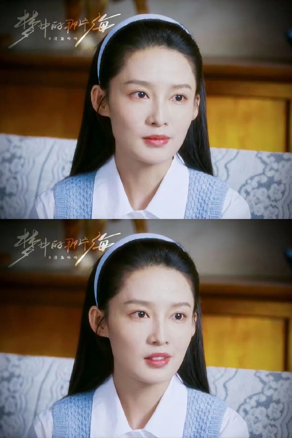 组图：迪丽热巴手滑进了梦海直播间 引得粉丝直呼梦幻联动