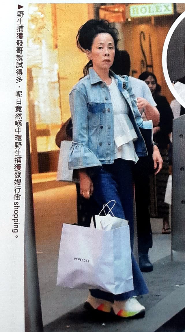 广州恒大vs墨尔本