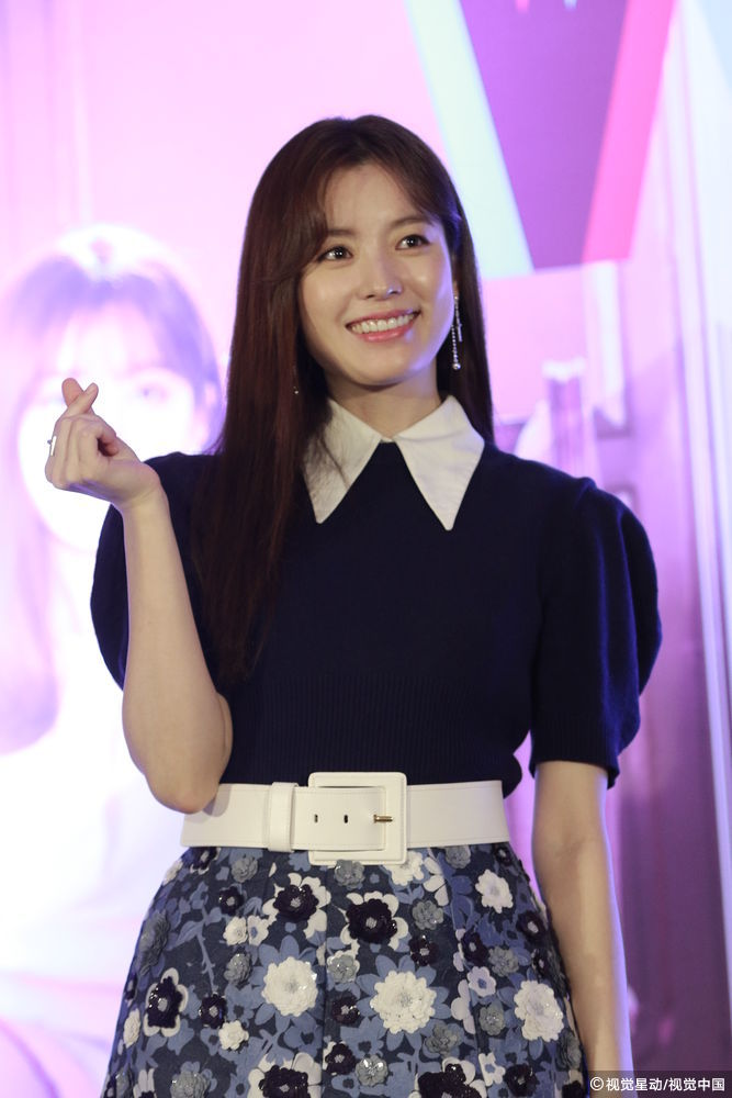 组图:韩孝珠肤白貌美笑容甜 长发飘逸优雅迷人