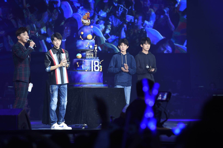 王源18岁生日会时间图片