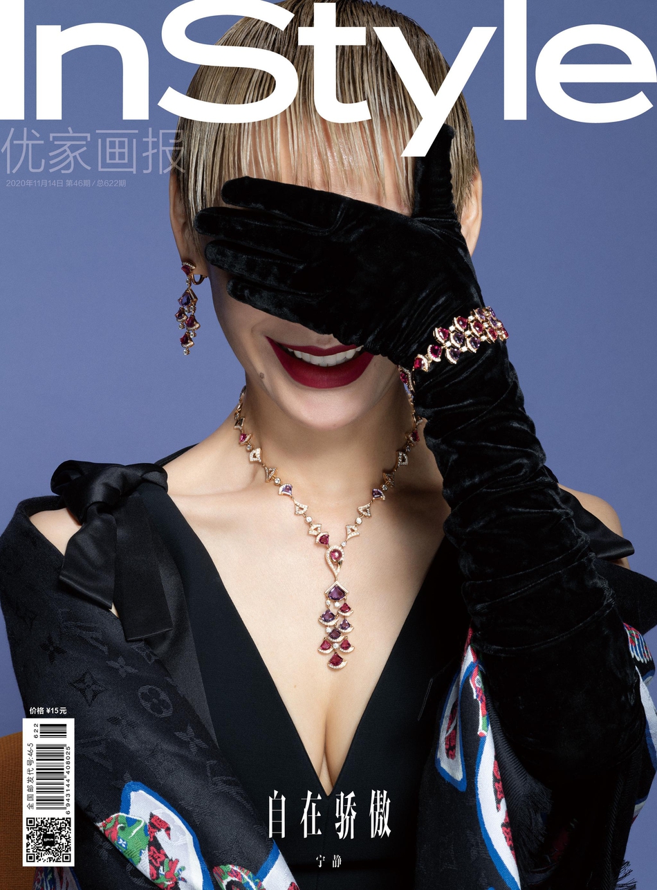 武玉德-乐鱼app(leyu)官方网站-乐鱼官网