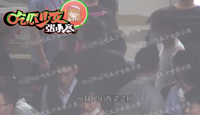 叛逆者演员表朱一龙 2984-itmiwrz1706356.png