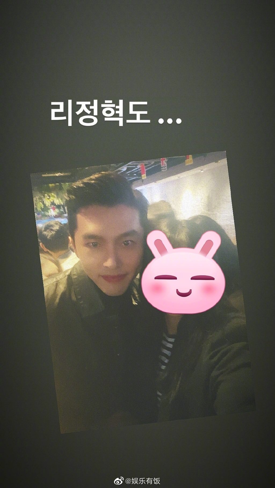 世界杯16强预测