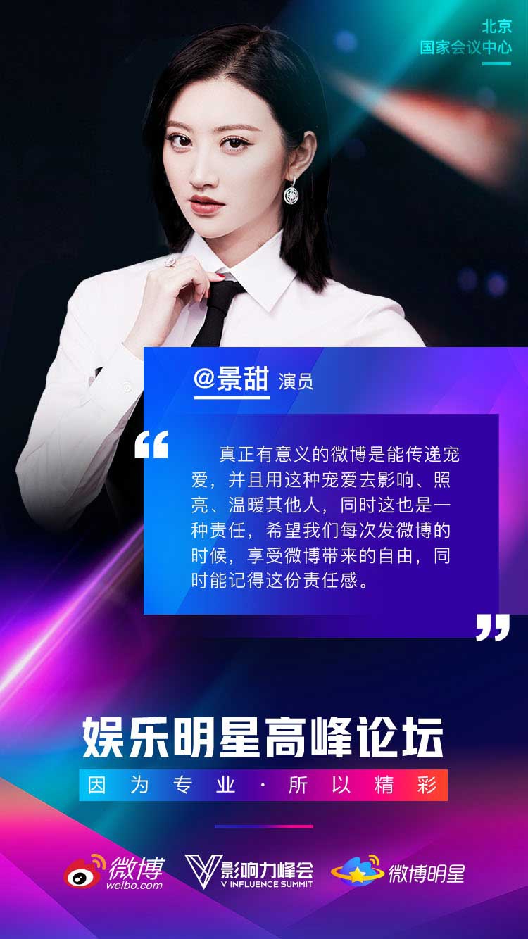 微博老总曹_西装皮鞋老总玩奴微博