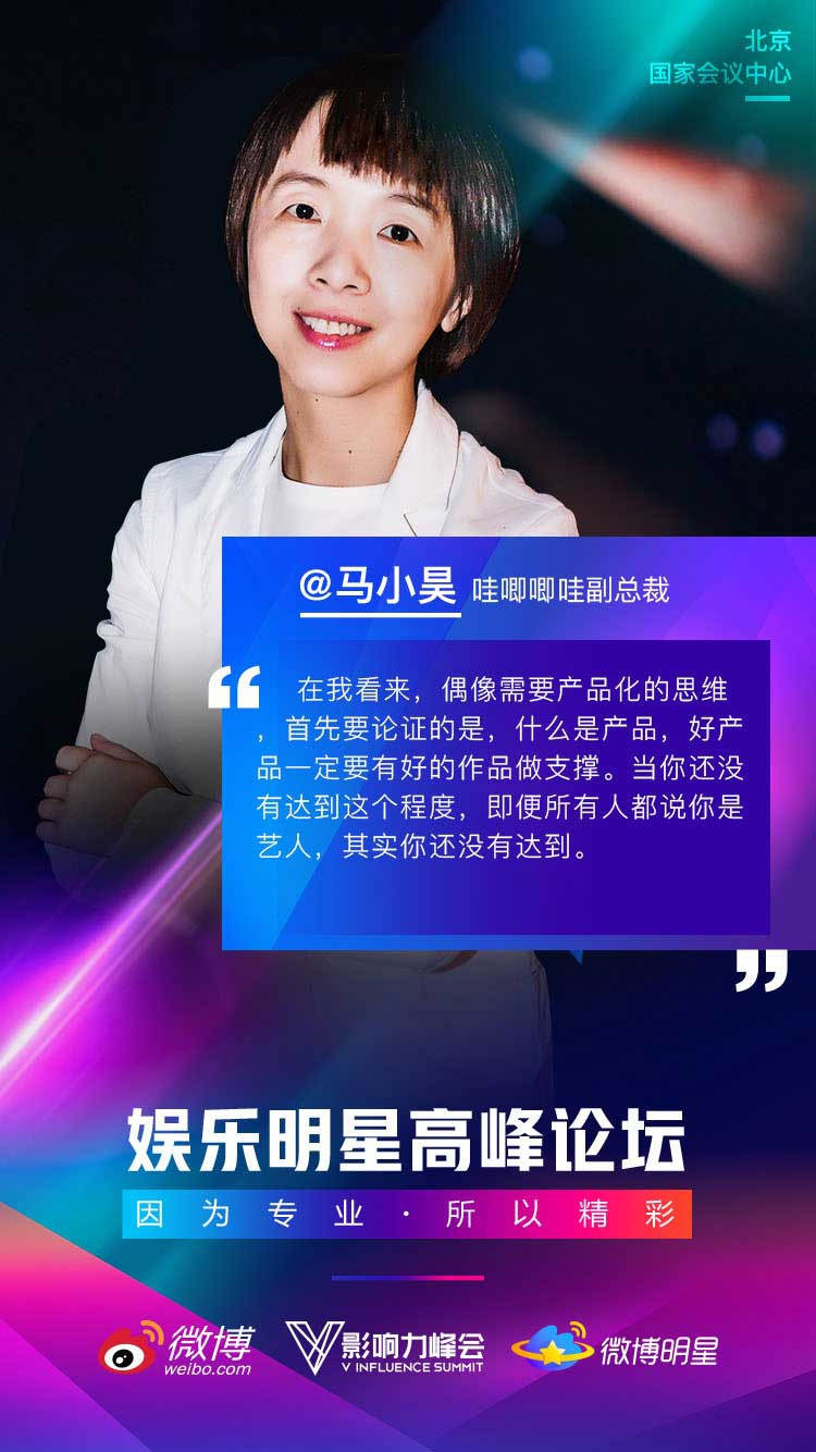 微博老总曹_西装皮鞋老总玩奴微博