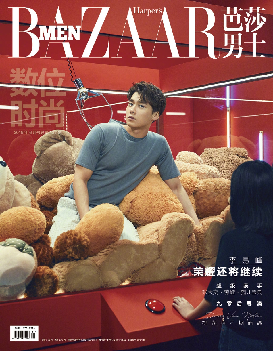 哈尔滨电视台直播-乐鱼app(leyu)官方网站-乐鱼官网