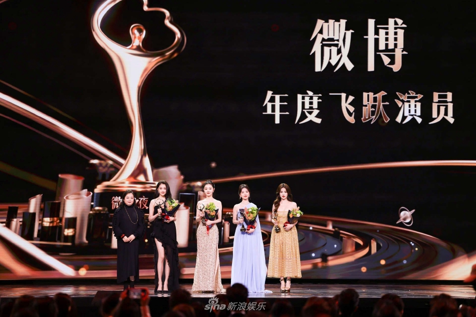 微博之夜2022king和queen 99ff-34c0cc6592e92f26787360533d7eaf39.jpg