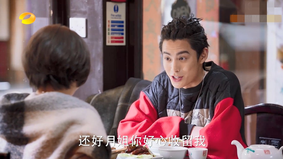 老总妈妈_老总办公室图片