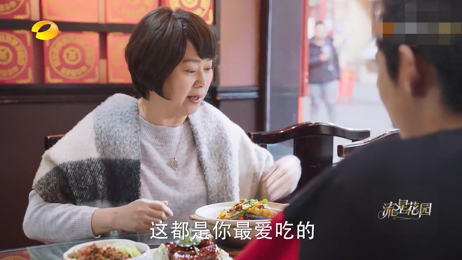 姐姐老总_老总办公室图片(2)