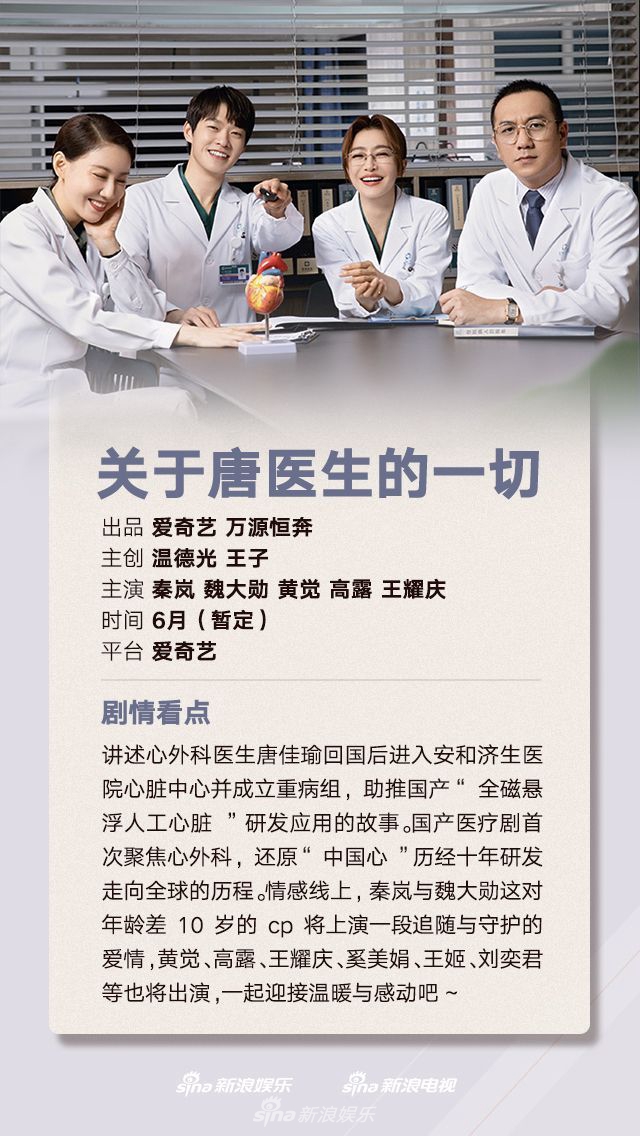 什么样的爱情才是健康和幸福的 61c6-a81b4dd6f6e8a594fae0c20ac832fdc4.jpg