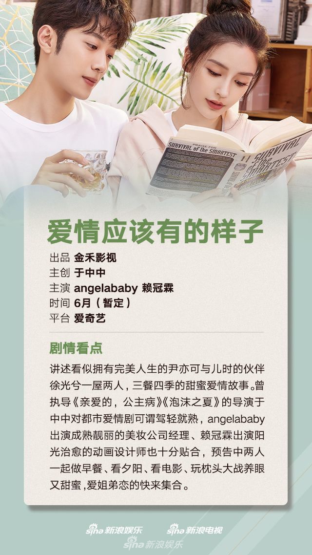 梦回民政局,未婚之惑与情感迷思的梦境解析 梦回民政局,未婚之惑与情感迷思的梦境解析