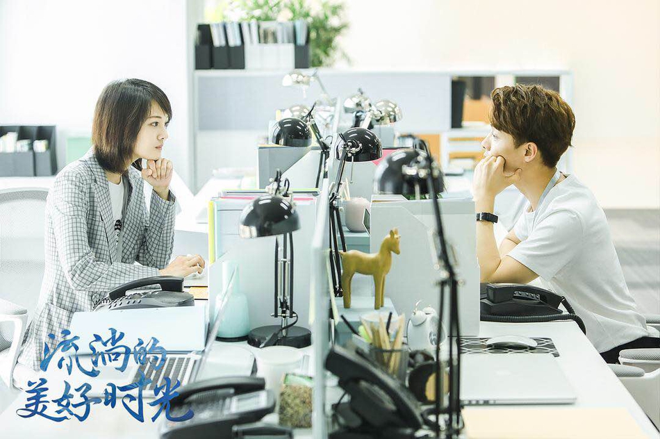 组图：《流淌的美好时光》曝定档海报 郑爽马天宇上演爱情纠葛
