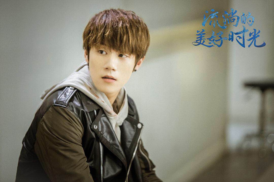 组图：《流淌的美好时光》曝定档海报 郑爽马天宇上演爱情纠葛