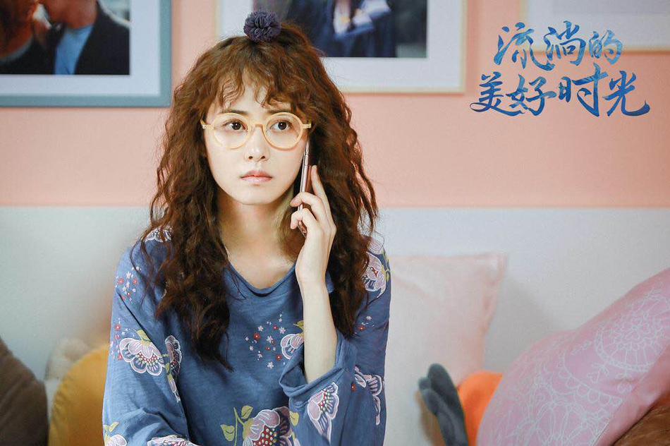 组图：《流淌的美好时光》曝定档海报 郑爽马天宇上演爱情纠葛