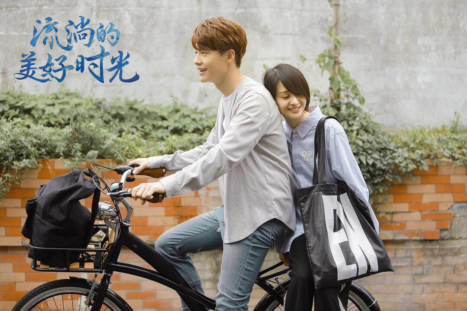 组图：《流淌的美好时光》曝定档海报 郑爽马天宇上演爱情纠葛