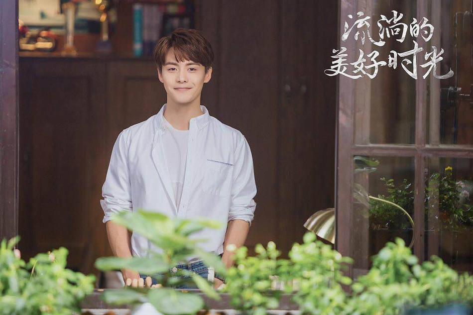 组图：《流淌的美好时光》曝定档海报 郑爽马天宇上演爱情纠葛