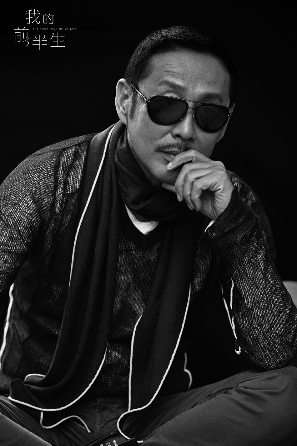 NEyg-fyhwres7427411.jpg