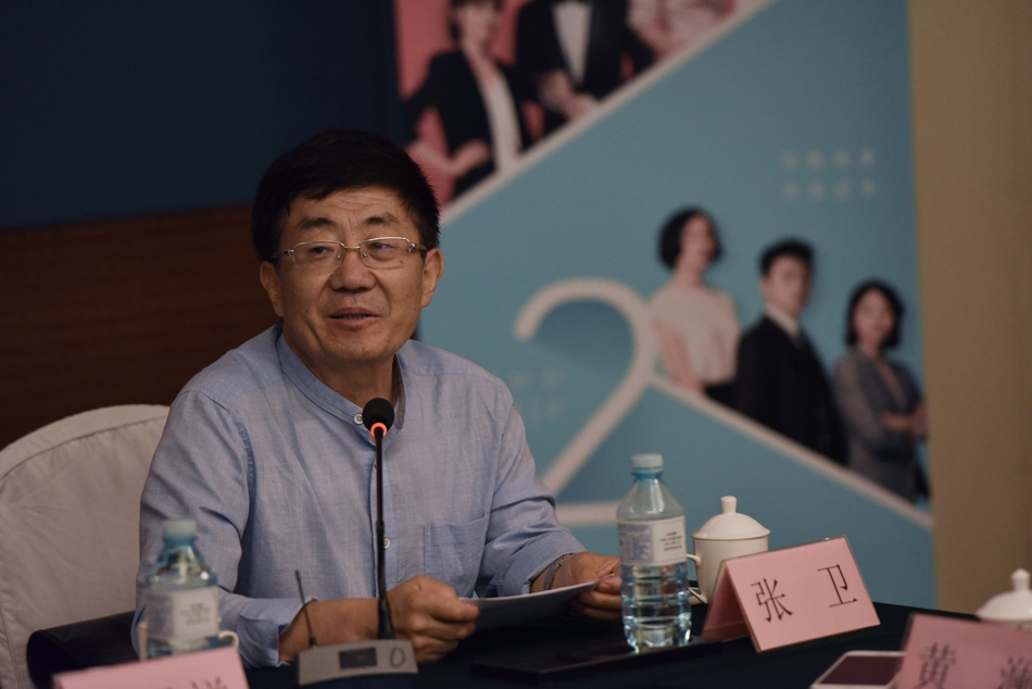 张卫-中国电影电视评论学会常务副会长