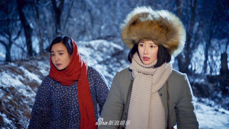 组图:《林海雪原》曝剧照 赵子惠雪地牺牲 上演热血护