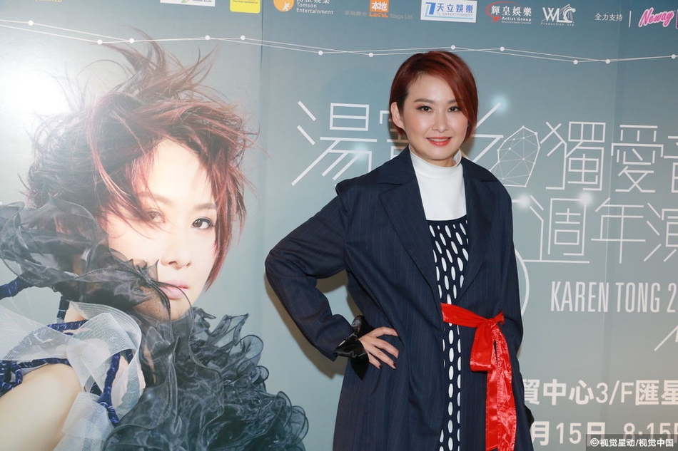 汤宝如为演唱会减磅 被儿子投诉见面少