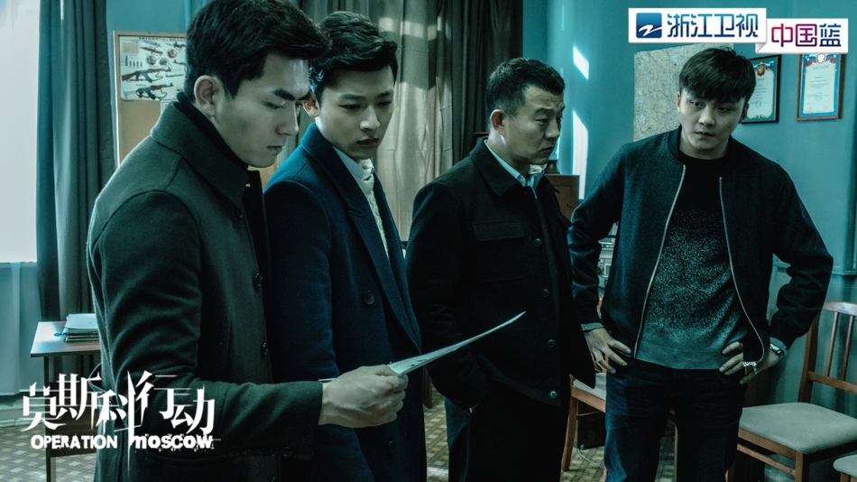 组图:《莫斯科行动》预告片令人血脉喷张_高清图集_新浪网