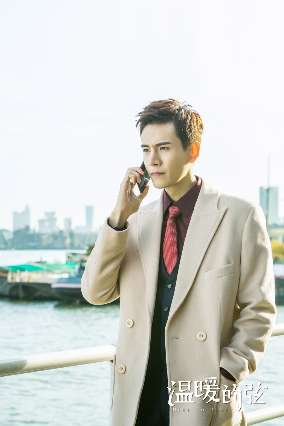 张翰风衣照_郑爽与张翰私下的吻照(3)