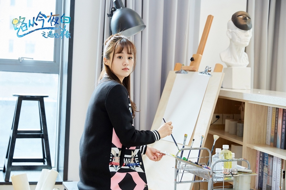 《路从今夜白》曝路悠言剧照 安悦溪笑容暖化