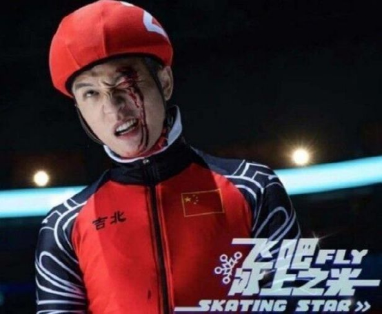 组图:韩教授称中国电影损害韩短道速滑选手名誉已向IOC发邮件第1张图片 组图:韩教授称中国电影损害韩短道速滑选手名誉已向IOC发邮件第1张图片